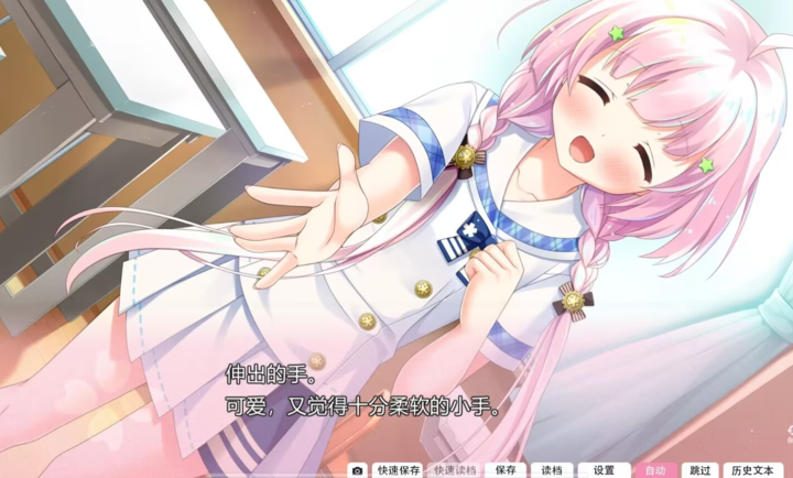 ��֮����֮ɫ��֮����Ϸv1.0.0 ��׿��