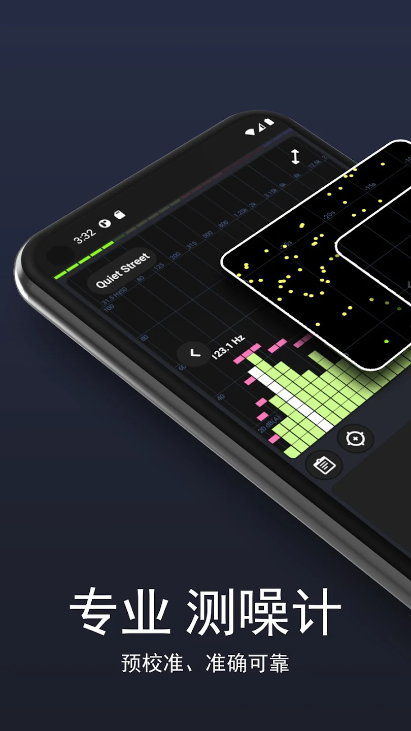 decibelx������������v9.3.7 �ֻ���