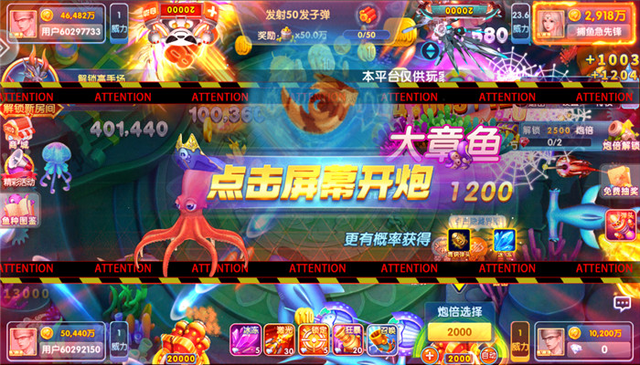 �����������������ٷ���v10.1.41.0.0 �ֻ���