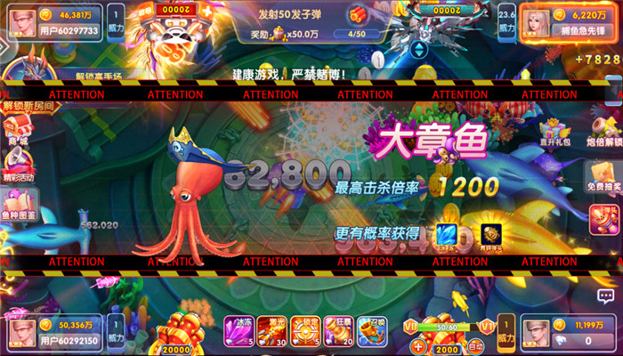 �����������������ٷ���v10.1.41.0.0 �ֻ���