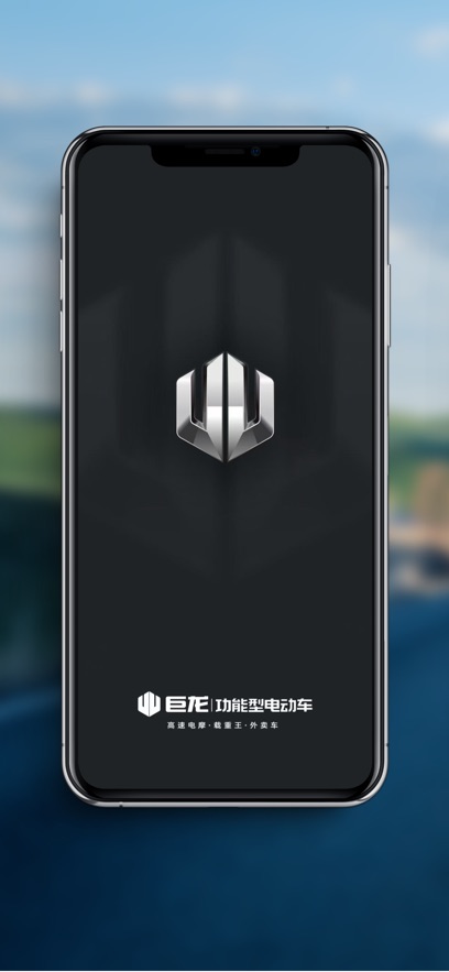 ��������app����v1.3.0 ���°�