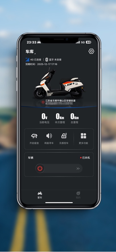 ��������app����v1.3.0 ���°�