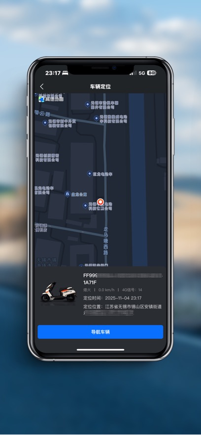 ��������app����v1.3.0 ���°�