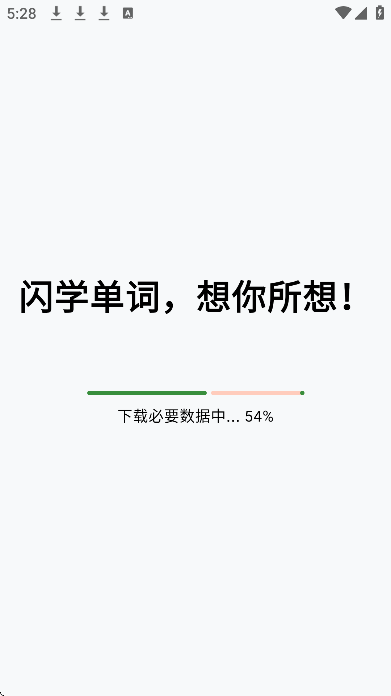 ��ѧ�������°汾v2.1.0 �ٷ���