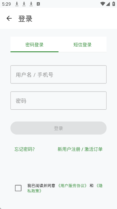 ��ѧ�������°汾v2.1.0 �ٷ���