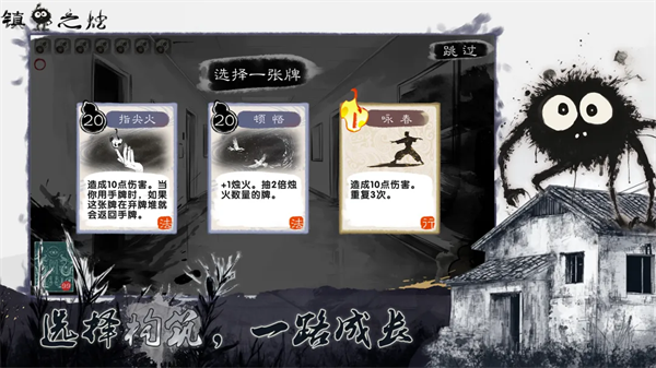 ���֮����Ϸv1.0 ��׿��