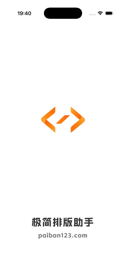 �����Ű�����appv10.50 ���°�