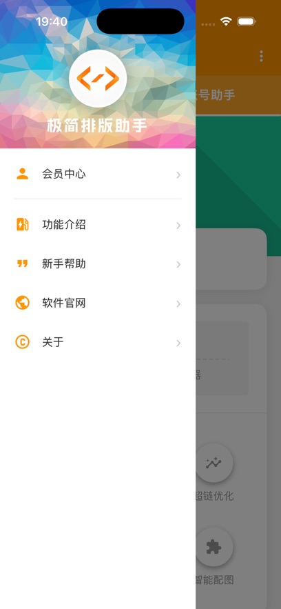 �����Ű�����appv10.50 ���°�