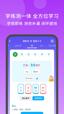 ��ɵ���app��׿��v5.1.4 ��Ѱ�