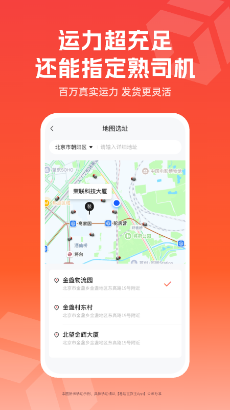 �״ﱦ����APP����v1.0.45 ���°�