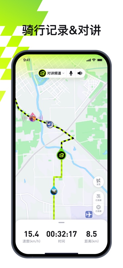 BleeqUp appv7.0.5 ���°�