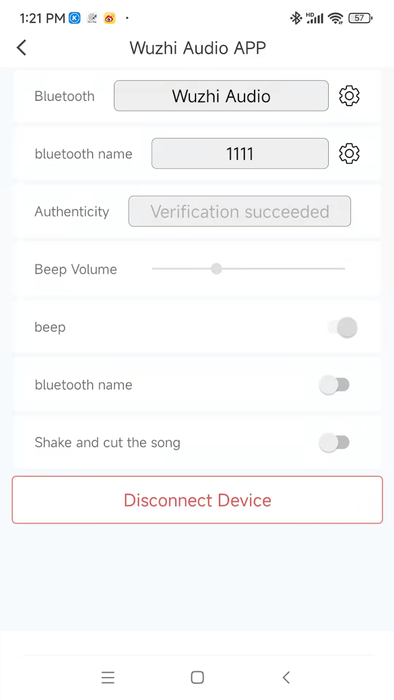 Wuzhi Audio����appv1.0.10 �ֻ���