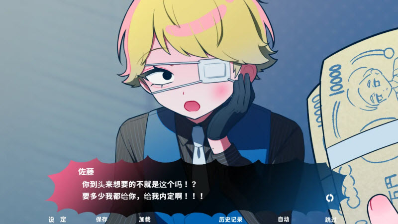 �Ƶ���������������Ϸv1.0 ��׿��