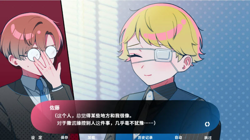 �Ƶ���������������Ϸv1.0 ��׿��