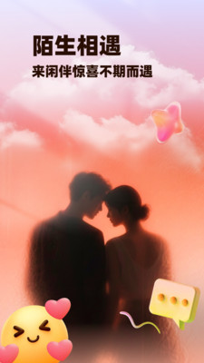 �а�app���°�����v8.5.227 �ֻ���