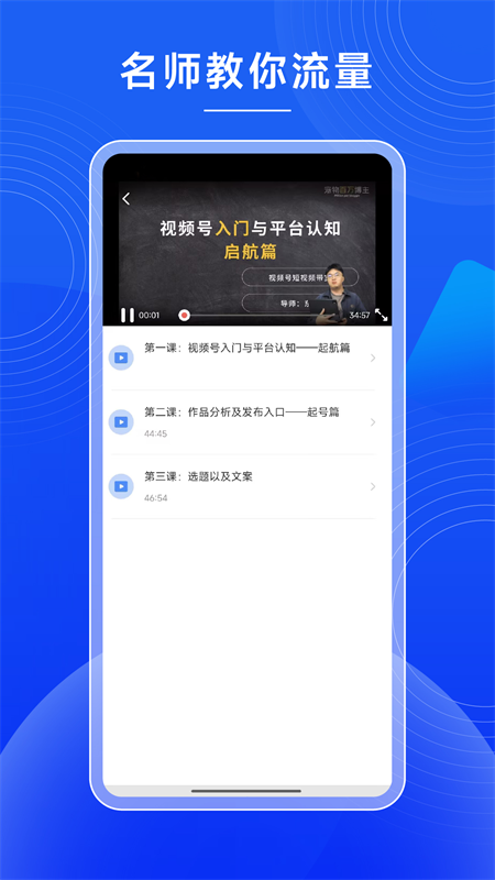 һ��AI��appv1.0.303.YYB ���°�