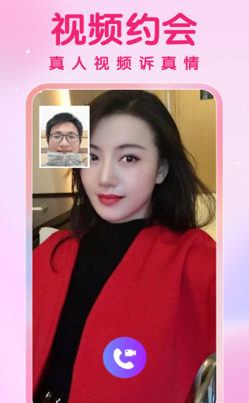 �����������°�v1.8.8 ��׿��