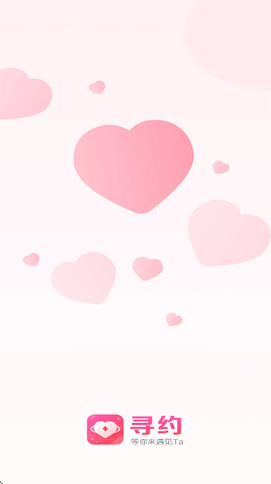 ѰԼ����ƽ̨�ֻ���v1.0.6 ���°�