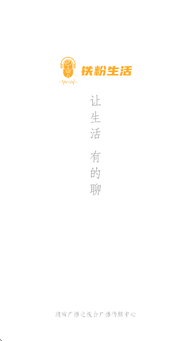 ��������app��׿��v2.2.8 �ֻ���