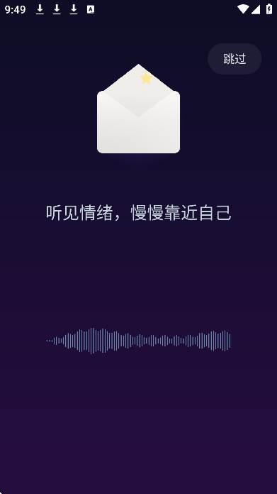 zoocast��׿��v1.2.1 ���°�