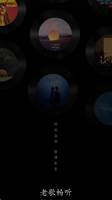 �ϸ賩��app�ֻ���v1.0.0 ��׿��