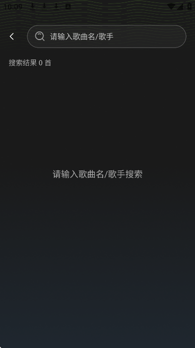 �ϸ賩��app�ֻ���v1.0.0 ��׿��