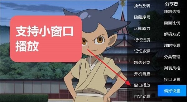 diypӰ���������v5.2.0 ��׿��