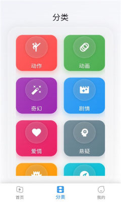 musabayӰ����������v1.0.8 ��׿��