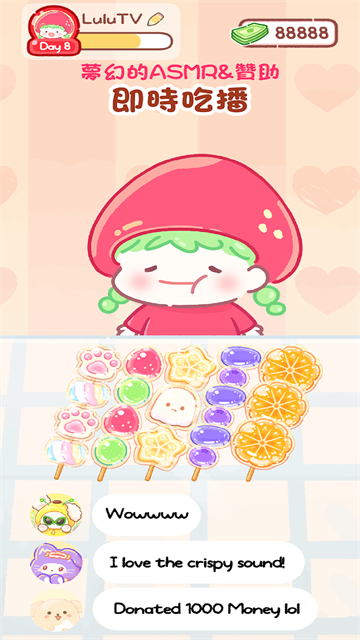 �Ǻ�«�����޹��ȫ����������(Tanghulu Master)v1.199.0 ��׿��