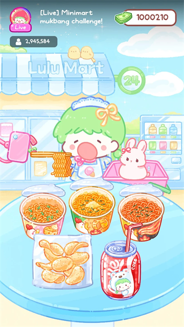 �Ǻ�«�����޹��ȫ����������(Tanghulu Master)v1.199.0 ��׿��