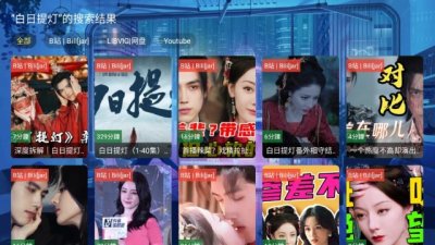 ǰ��׷Ӱapp���°�v6.18 ��׿��