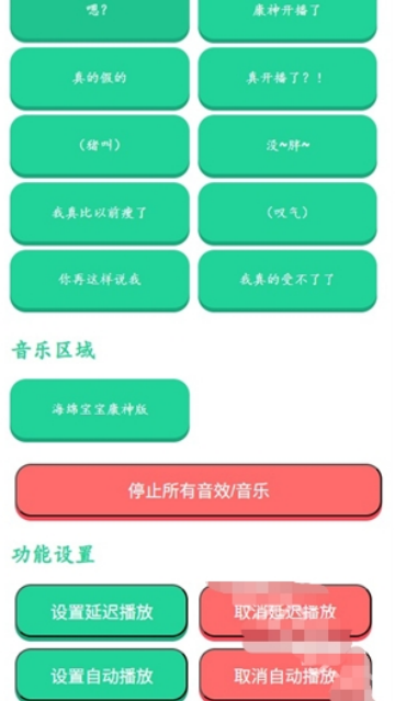 �������������°�v1.02 �ٷ���