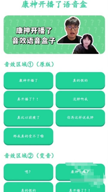 �������������°�v1.02 �ٷ���