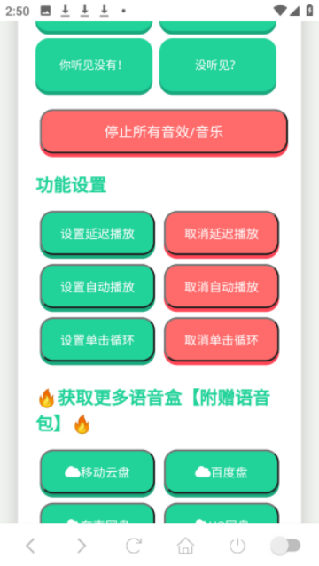 �������������°�v1.02 �ٷ���