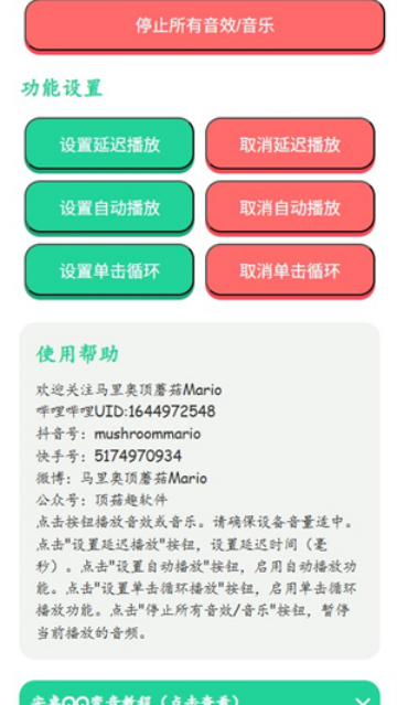 �������������°�v1.02 �ٷ���