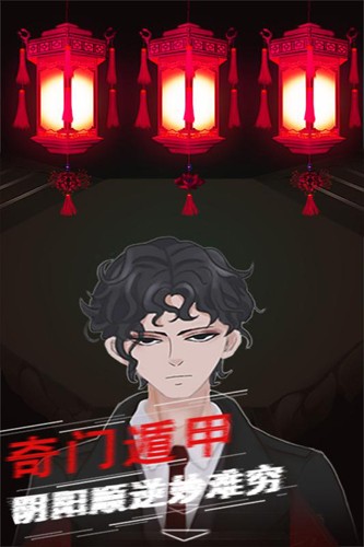 �����˱���Ϸ�ֻ���v1.0.0 ��׿��