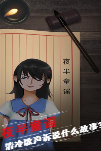 �����˱���Ϸ�ֻ���v1.0.0 ��׿��