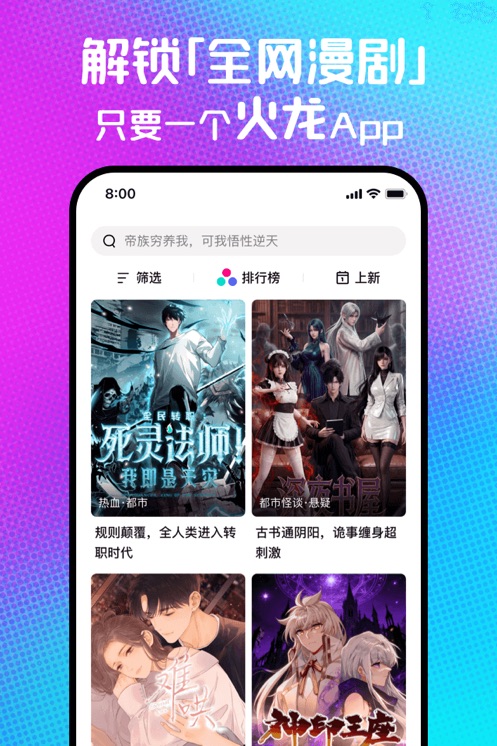 ��������app���عٷ�v1.00.46.10275 ���°汾