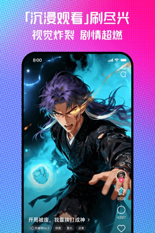 ��������app���عٷ�v1.00.46.10275 ���°汾