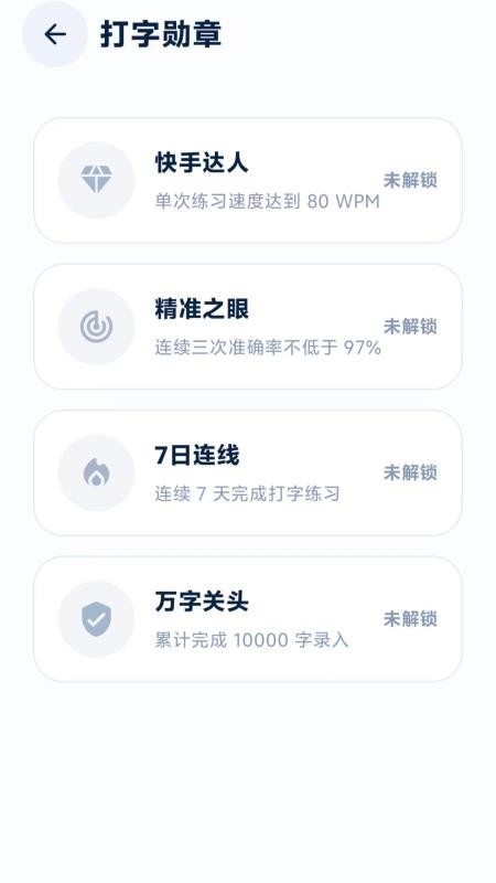 ����¼����appv9.0 ���°�