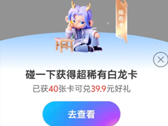 ��һ�����׬������ ��������ô��û��ʸ�