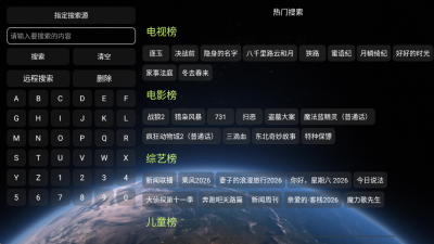 ��ȫ��4Kapp����v5.0.25 ��׿��