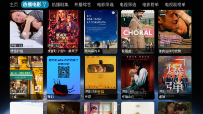 ��ȫ��4Kapp����v5.0.25 ��׿��