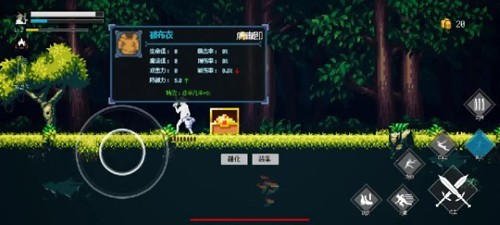 �������ְ�С���ֻ���Ϸv1.0 ��׿��