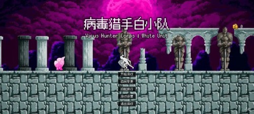 �������ְ�С���ֻ���Ϸv1.0 ��׿��