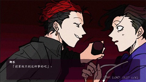 ���������ϰ������°���Ϸ(sararyman_kankin)v1.0 ��׿��