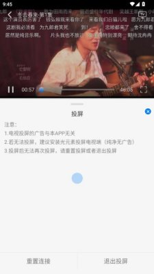 �ǿ�4kapp���°�����v1.0.9 ��׿��