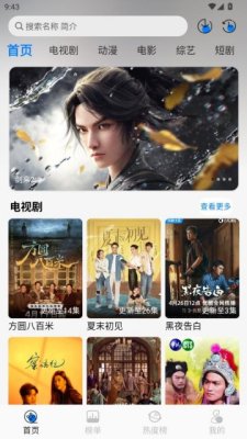 �ǿ�4kapp���°�����v1.0.9 ��׿��