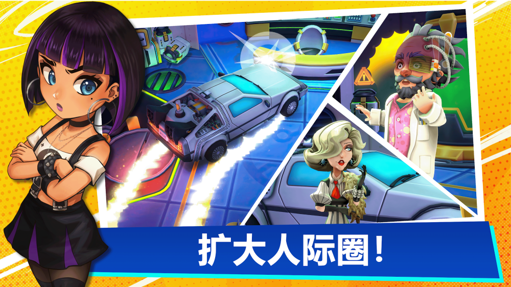 youtuberslife2��׿����v1.4.2 ������