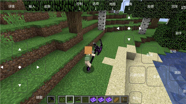 ���˵Ĵ���6.0�ֻ������������ص����v6.0 ���°�